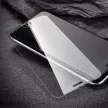 Tempered Glass tempered glass Samsung Galaxy S25 Ultra (packaging envelope) edzett üvegfólia