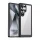 Outer Space Case with Gel Frame Samsung Galaxy S25 Ultra tok, fekete
