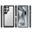 Outer Space Case with Gel Frame Samsung Galaxy S25 Ultra tok, fekete
