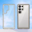 Outer Space Case with Gel Frame Samsung Galaxy S25 Ultra Clear tok, fekete
