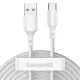 Baseus TZCATZJ-02 2x set USB-C/Lightning adat- és töltőkábel, gyorstöltés, 5A, 1,5m, fehér