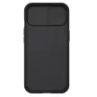Nillkin CamShield Pro Magnetic iPhone 15 Plus with Camera Protector tok, fekete