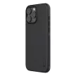 Nillkin Super Frosted Shield Pro Magnetic Case iPhone 16 Pro Max - tok, fekete