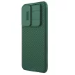 Nillkin CamShield Pro Case Samsung Galaxy A36 5G tok, zöld