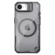 Nillkin Iceblade Prop Magnetic Case Stand iPhone 16e tok, fekete