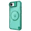 Nillkin Iceblade Prop Magnetic Case Stand iPhone 16e tok, zöld