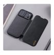 Nillkin Qin Book Pro iPhone 17 Pro Max hátlap, tok, fekete