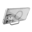Nillkin Iceblade Prop Magnetic Case with Camera Cover and Stand MagSafe Samsung Galaxy S26 Ultra tok, átlátszó-szürke