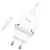 HOCO hálózati töltő USB A + kábel USB A to Micro USB QC3.0 3A 18W N3, fehér