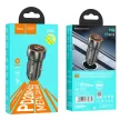 HOCO autós töltő USB A + Type C PD QC3.0 3A 20W Z46A, metálszürke