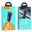 HOCO autós töltő USB A + Type C PD QC3.0 3A 20W Z46A sapphire , kék