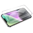 HOCO tempered glass HD Anti-static iPhone 13/13 Pro/14/16e teljes kijelzős üvegfólia, fekete