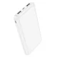 HOCO powerbank 10 000 mAh 2,1A J100, fehér