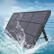 Choetech SC011 napelemes töltő 200W hordozható, fekete