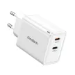 Choetech PD6013 2x USB-C PD 65W GaN hálózati töltő, fehér