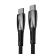 Baseus USB-C - USB-C PD 100W, 5A 480 Mb/s CADH000701, 1m, kábel, fekete