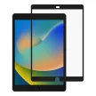 DUX DUCIS flexibilis NAAD üvegfólia iPad 7/8/9 10.2" iPad 7/8/9 10.2"