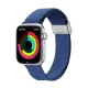 DUX DUCIS óraszíj MIXTURE PRO stretchable braided Apple Watch 42/ 44/ 45/ 49 mm, kék