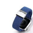 DUX DUCIS óraszíj MIXTURE PRO stretchable braided Apple Watch 42/ 44/ 45/ 49 mm, kék