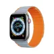 Dux Ducis Mágneses Apple Watch SE, 9, 8, 7, 6, 5, 4, 3, 2, 1 (41, 40, 38 mm) óraszíj (LD verzió), szürke, narancssárga