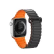 Dux Ducis óraszíj (Armorozott verzió) Apple Watch SE óraszíj, 9, 8, 7, 6, 5, 4, 3, 2, 1 (41, 40, 38 mm) szilikon mágneses szalag karkötő, fekete, narancssárga