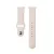 Devia óraszíj Deluxe Sport Apple Watch 49mm/ 45mm/ 44mm/ 42mm, bézs