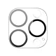 Joyroom Mirror Lens Protector iPhone 14 Pro / iPhone 14 Pro Max kameravédő