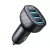 Joyroom JR-CCD03 3.4A autós töltő with 3x USB-A display, fekete