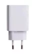 Xiaomi gyári töltő USB-A 22,5W (MDY-11-EP) QC 3.0 (dobozos), fehér