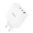 HOCO hálózati töltő 2 x Type C + USB A QC PD 65W GaN N30, fehér