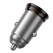 HOCO autós töltő 2 x Type C PD QC3.0 45W NZ16B, metálszürke