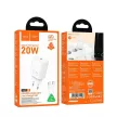 HOCO hálózati töltő Type C + kábel Type C to Type C PD QC 20W N60, fehér