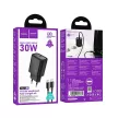 HOCO hálózati töltő Type C + kábel Type C to Type C PD QC 30W N62, fekete