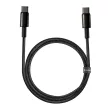 BASEUS Tungsten USB-C - USB-C PD 5A 100W, CATWJ-01, 1m, kábel, fekete