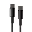 BASEUS Tungsten USB-C - USB-C PD 5A 100W, CATWJ-01, 1m, kábel, fekete