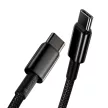 BASEUS Tungsten USB-C - USB-C PD 5A 100W, CATWJ-01, 1m, kábel, fekete