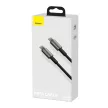 BASEUS Tungsten USB-C - USB-C PD 5A 100W, CATWJ-01, 1m, kábel, fekete