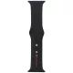 Audi Sport Red Logo Silicone Watch óraszíj Apple Watch 44/ 45/ 46/ 49 mm, fekete
