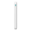Powerbank Joyroom JR-PBF12 10000mAh 2.4A 2x USB-A 1x USB-C, fehér