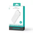 Powerbank Joyroom JR-PBF12 10000mAh 2.4A 2x USB-A 1x USB-C, fehér