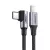 Ugreen US255 50125 USB-C (egyenes)/USB-C (szögletes) PD QC kábel 60W 3A 2m, szürke