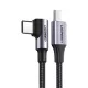 Ugreen US255 50125 USB-C (egyenes)/USB-C (szögletes) PD QC kábel 60W 3A 2m, szürke
