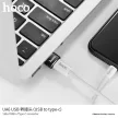 HOCO OTG USB - USB-C UA6, adapter, fekete