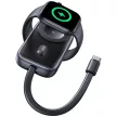 USAMS Induktív töltő Apple Watch CD245 2 1-ben 1200mAh powerbankkal + USB-C kábellel, titánium