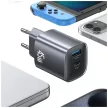 USAMS hálózati töltő CC290 T66 45W GaN 1xUSB-A 1xUSB-C , ezüst