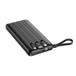 VEGER powerbank 10 000 mAh beépített kábelekkel Micro USB/USB-C/Lightning C10 (W1116), fekete
