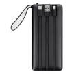 VEGER powerbank 10 000 mAh beépített kábelekkel Micro USB/USB-C/Lightning C10 (W1116), fekete