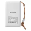 VEGER powerbank 10 000 mAh indukciós töltéssel MagSafe PD QC3.0 2A 20W MagOn (VP1151/W1151), fehér