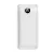 VEGER powerbank 20 000 mAh PD QC3.0 2A20W L20S (VP2039PD/W2039PD), fehér