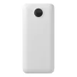 VEGER powerbank 20 000 mAh PD QC3.0 2A20W L20S (VP2039PD/W2039PD), fehér